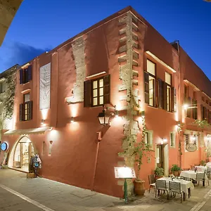 Veneto Boutique Appart hôtel